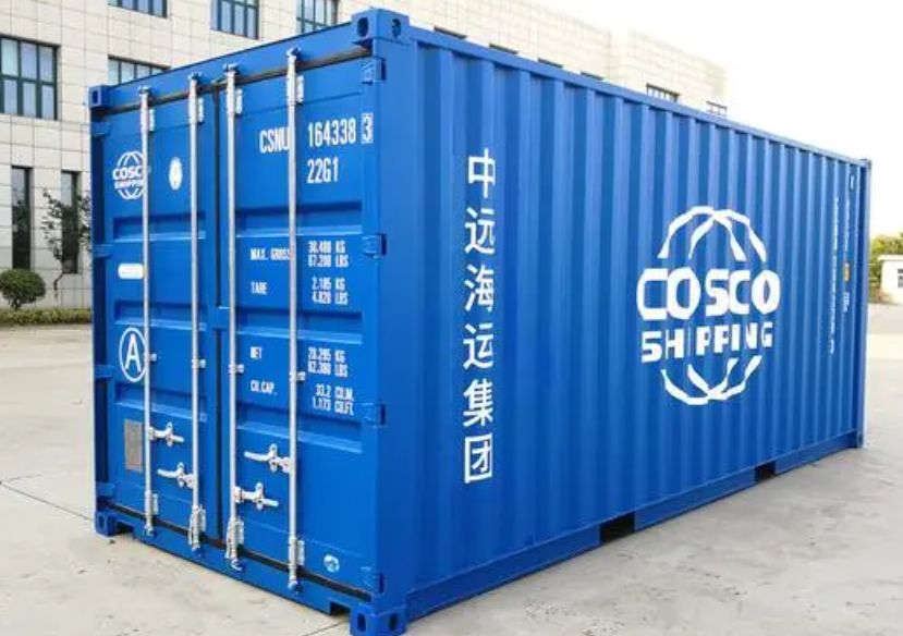 铁东20尺全新集装箱出售